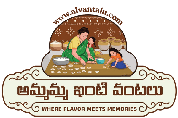 Amma