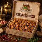 Kodi Punugulu